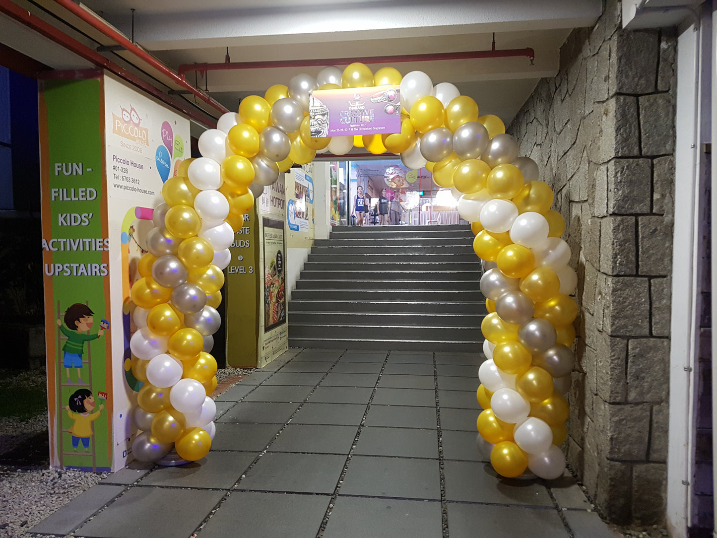 Spiral Balloon Arch