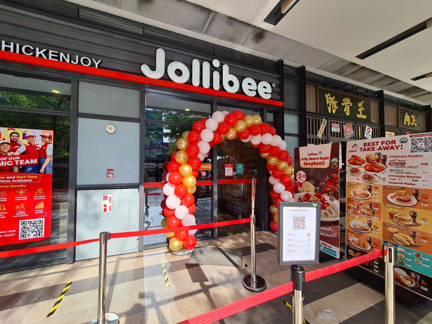 Spiral Balloon Arch