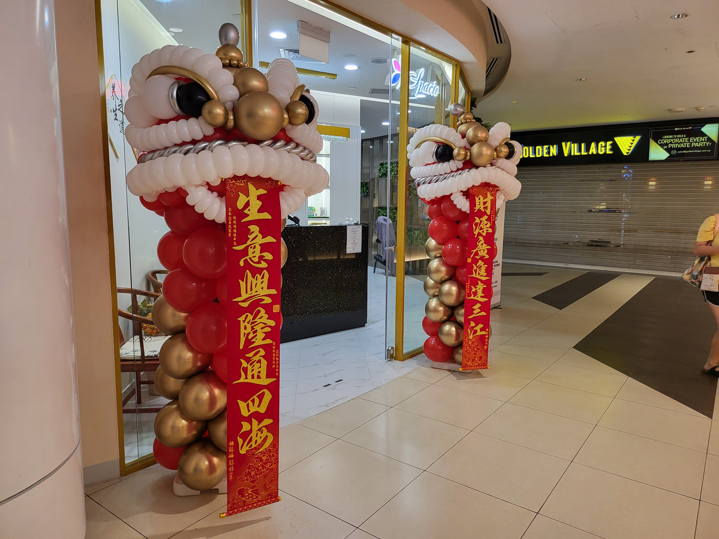 Grand Opening Chinese Lion Dance with Chinese Couplets Balloon Display Decorations