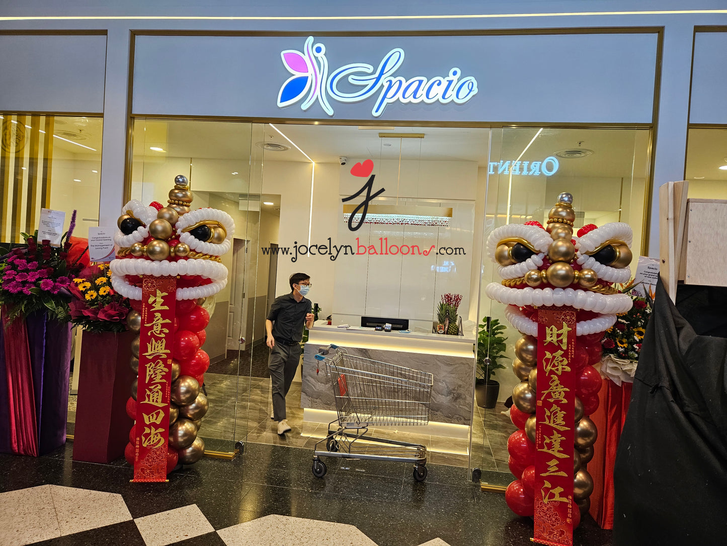 Grand Opening Chinese Lion Dance with Chinese Couplets Balloon Display Decorations