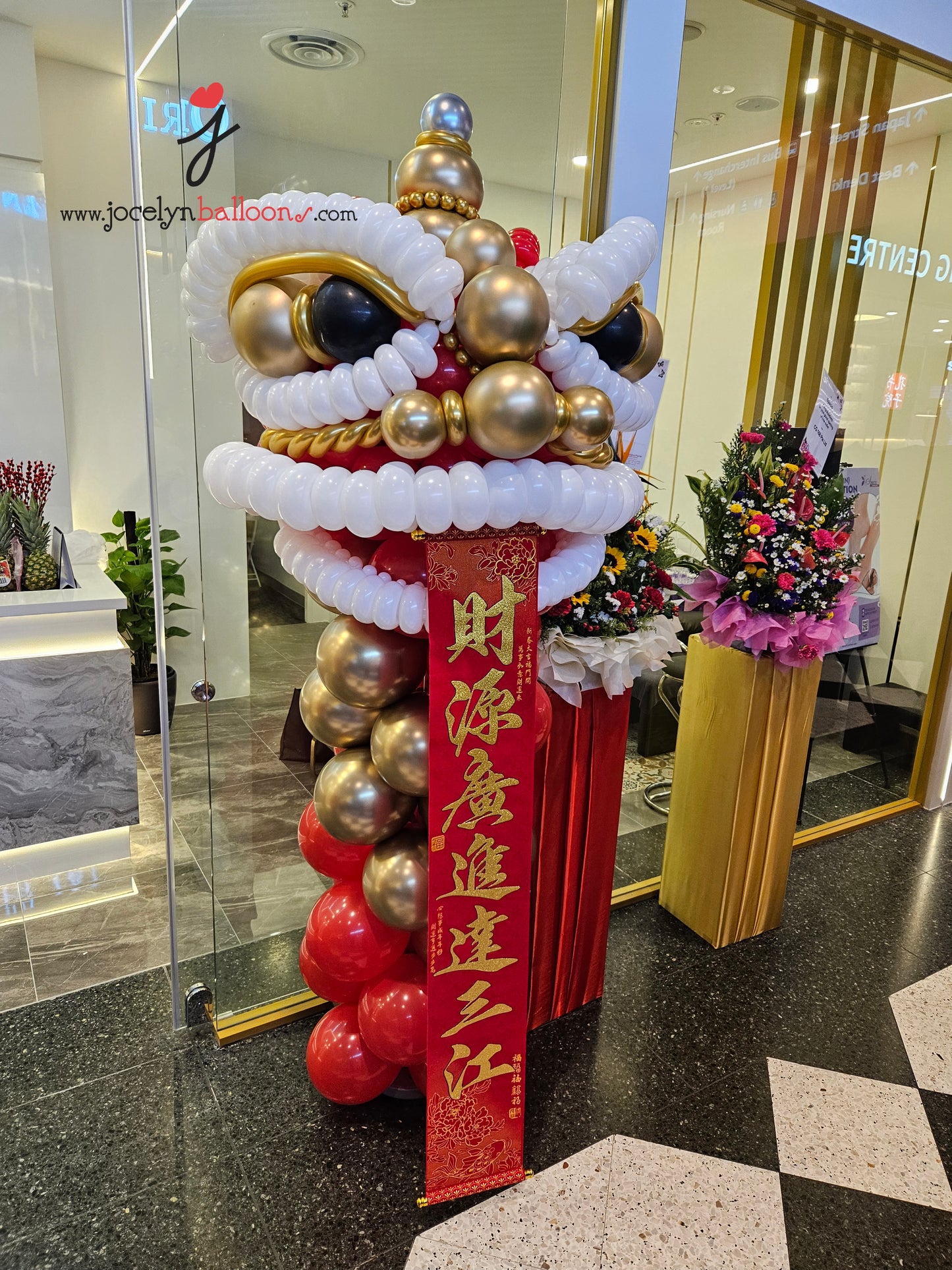 Grand Opening Chinese Lion Dance with Chinese Couplets Balloon Display Decorations
