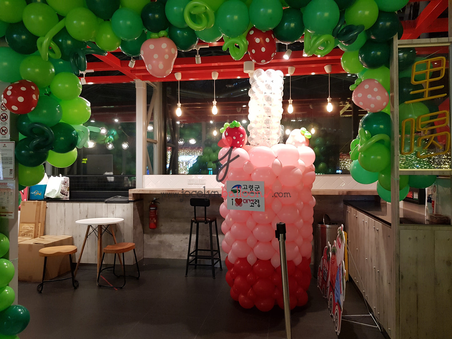 Strawberry Bubble Tea Balloon Display