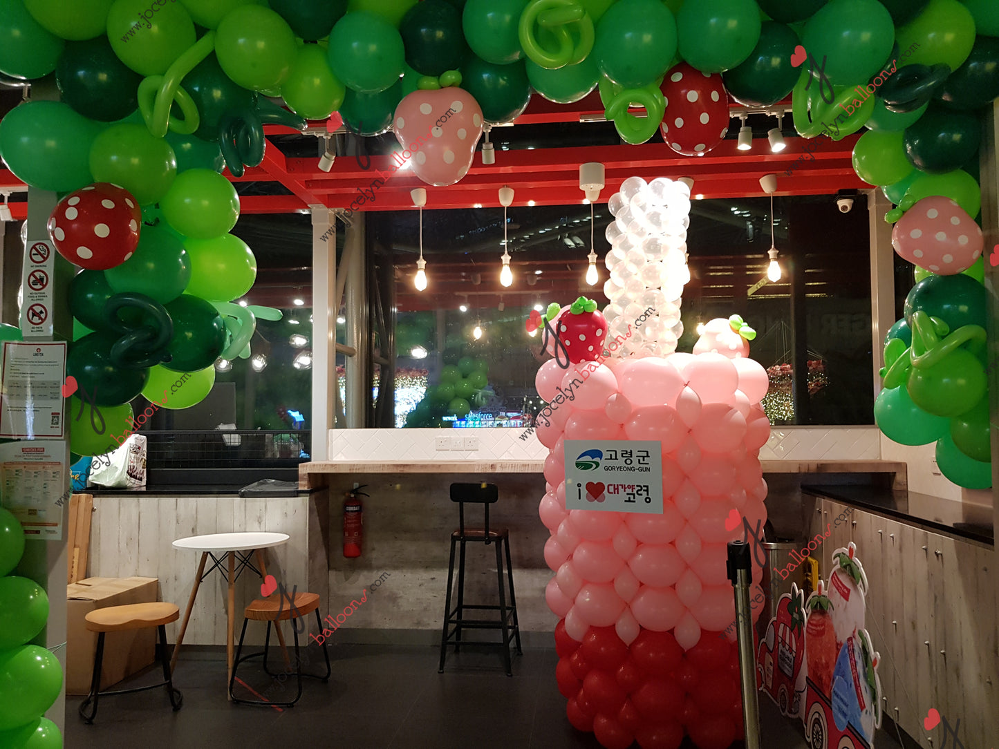 Strawberry Bubble Tea Balloon Display