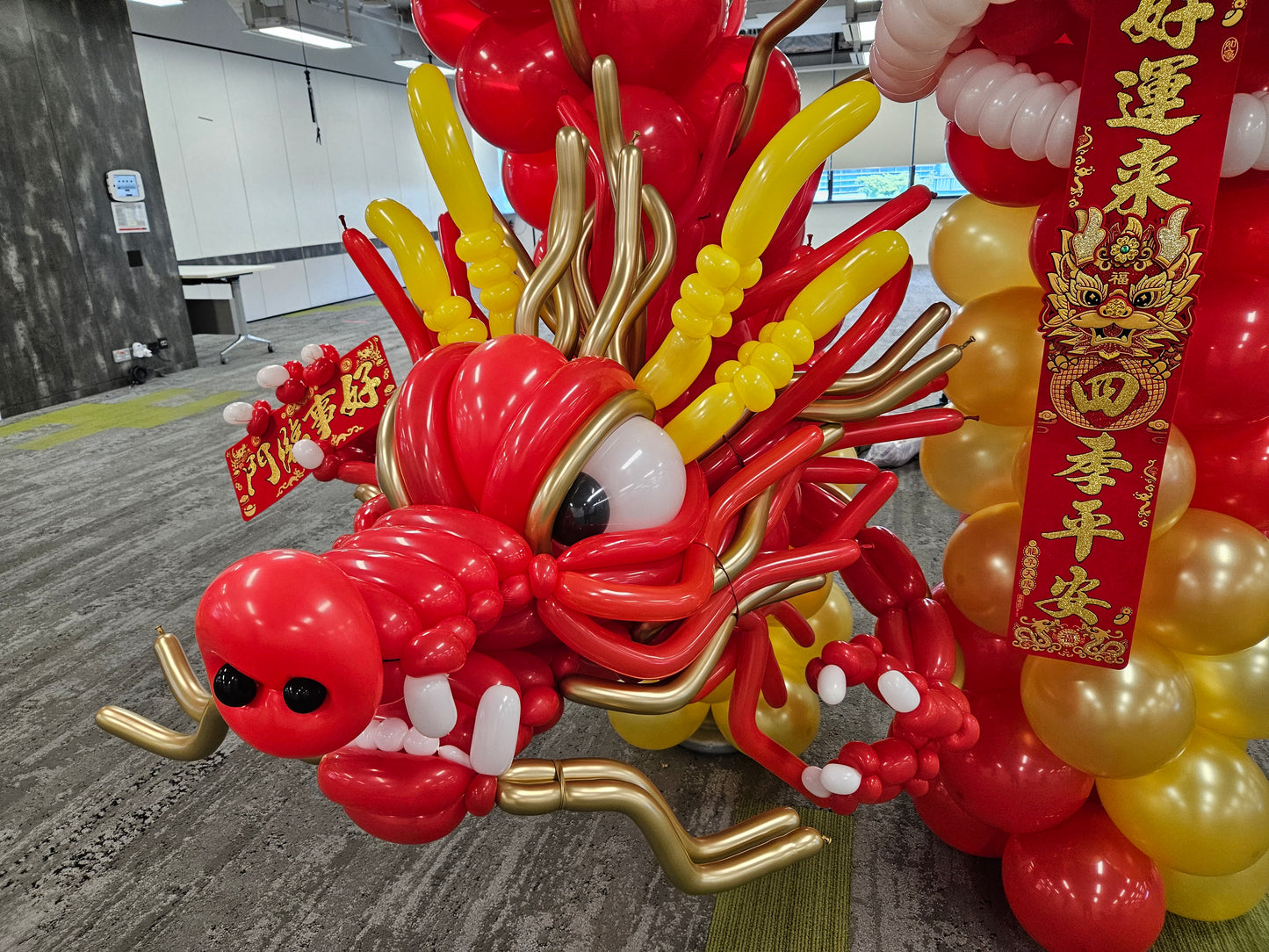 Dragon Balloon Arch