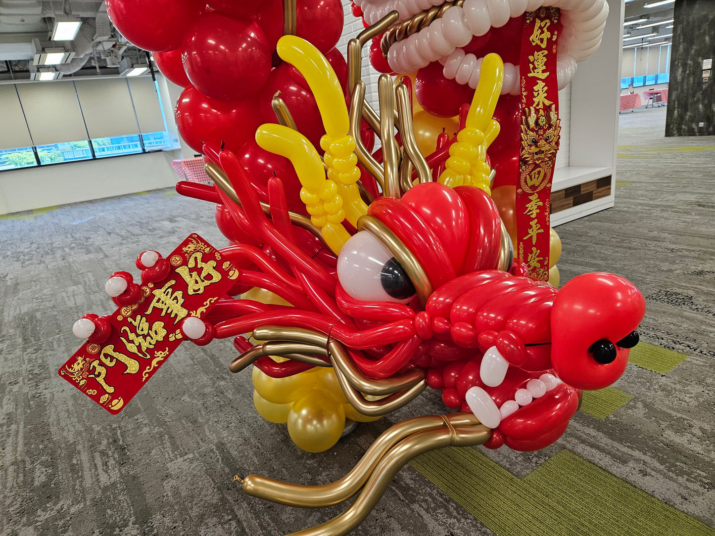 Dragon Balloon Arch