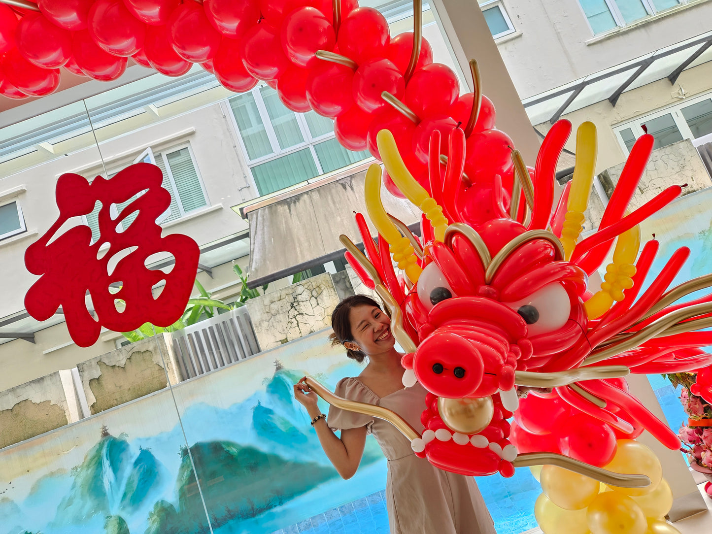 Dragon Balloon Arch