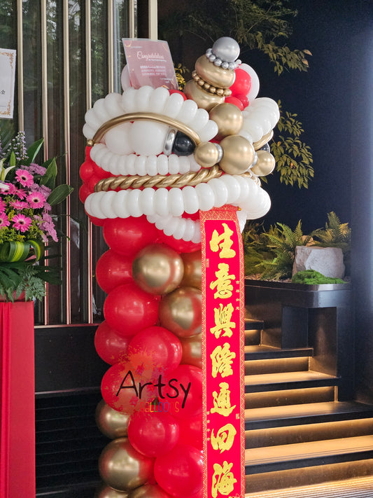 Grand Opening Lion Head Balloon Decoration | 1.8m–2.5m Adjustable Columns | Delivered Ready-Made